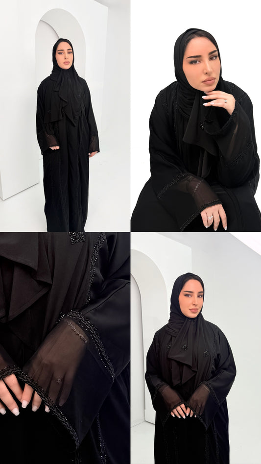 Abaya Noire IMPARFAITE